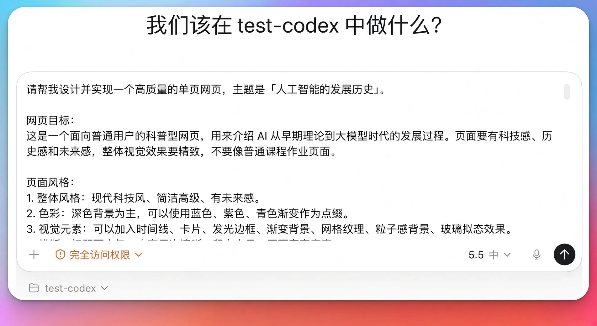 alt text